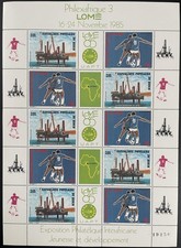 Bénin 1985 YT PA 344A planche Philexafrique LOME Football Pétrole Offshore
