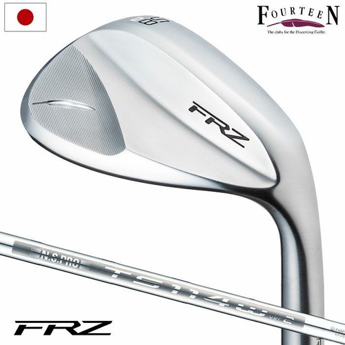 Quatorze frz wedge pearl satin - wedge,