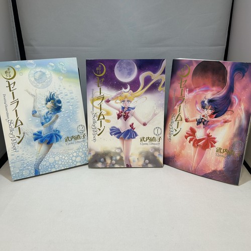 1st print pretty guardian - 1st,