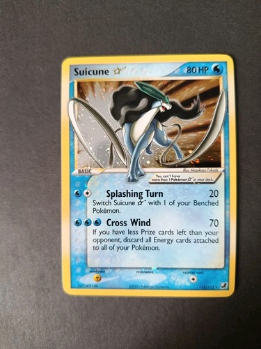 Suicune star 115 holo - 15/115,