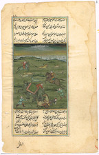 Main Miniature Old Peinture De