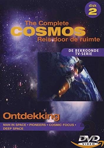 Complete cosmos ontdekking - cosmos, 2-ontdekking