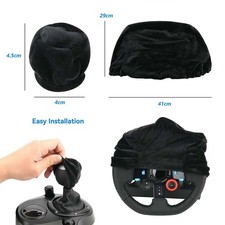 Couvercle de poussière Pour