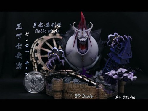 Figurine one piece moria - piece,