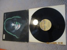 vynil kiss 1978 rare