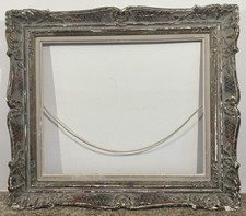 Cadre ancien 8P 8F sculpté