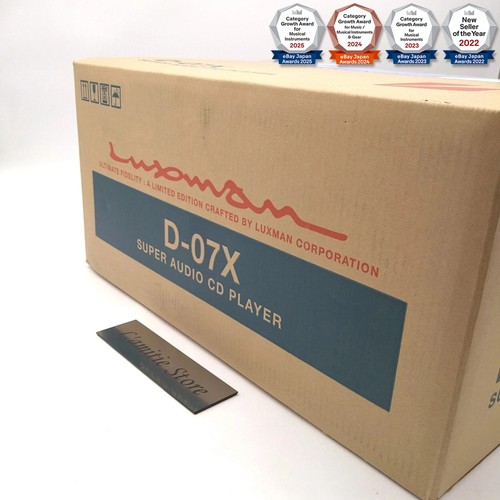 Luxman 07x digital media - luxman, d-07x