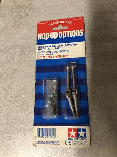 Tamiya rare skyline r - rare, gt-r