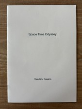 YASUTERU KASANO - SPACE TIME ODYSSEY - FIRST EDITION - OOP - SIGNED PHOTOBOOK