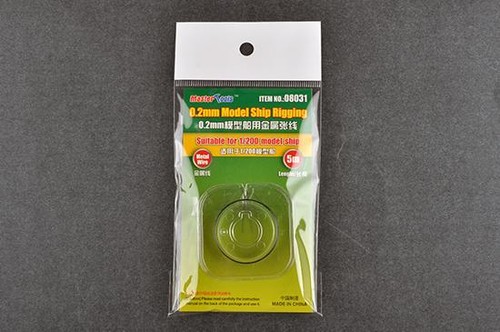 200 trumpeter kit - trumpeter,
