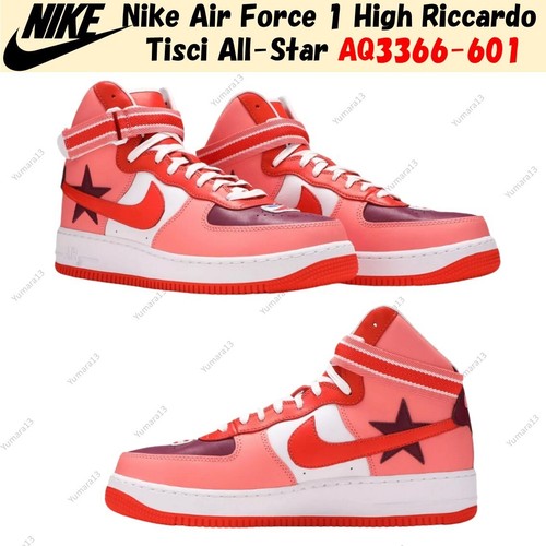 Nike air force - nike, riccardo