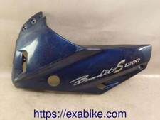 tete de fourche gauche pour