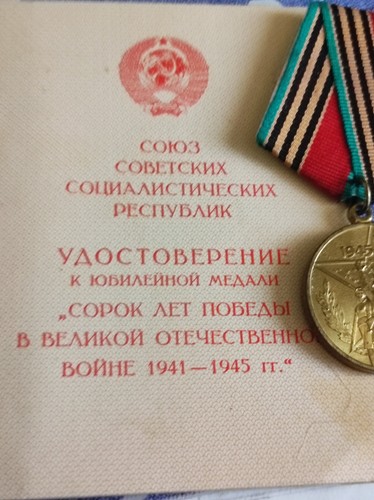 Urss médaille avec - médaille,