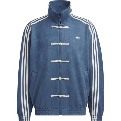 Veste adidas chinese - adidas, jacket