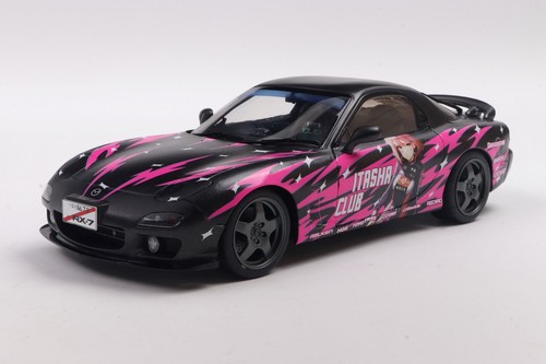 Mazda rx7 fd3rs - rx7, works