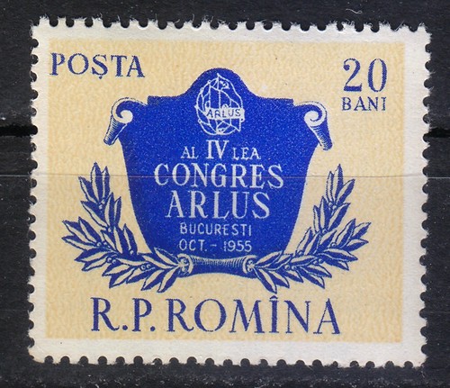 Romania mnh 1955 1543 - mi,