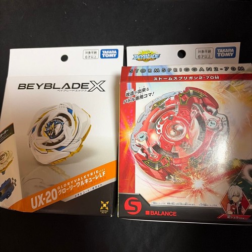 Beyblade types - beyblade,