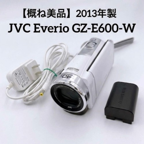 Caméra vidéo jvc everio - jvc,
