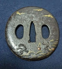 Ancienne épée japonaise