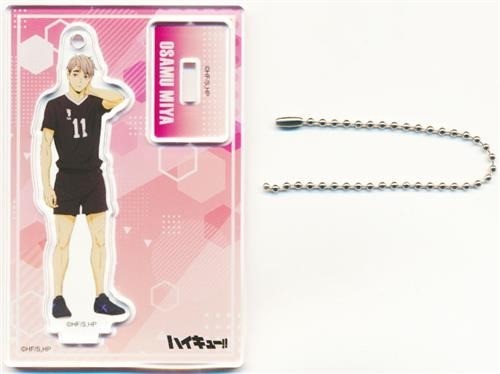 Haikyuu mini support - mini,