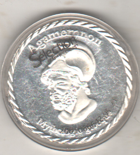 Médaille agamemon selection - médaille,