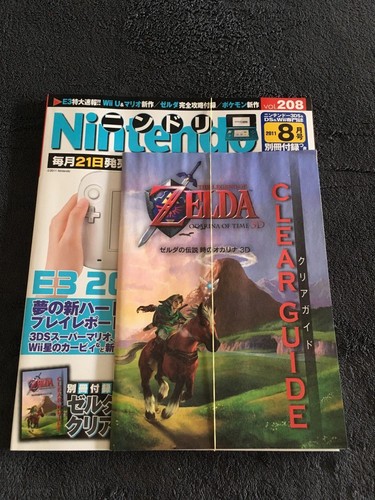 Magazine nintendo 208 - magazine, +