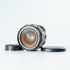 Très Bon Objectif PENTAX