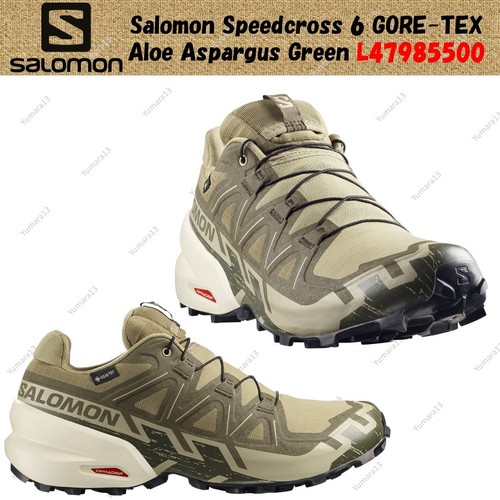 Salomon speedcross gore tex - speedcross, 6