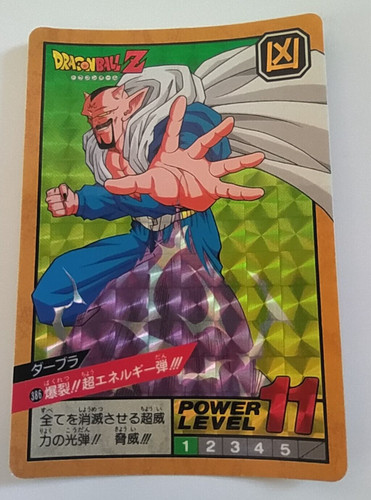 386 carddass power level - carddass,