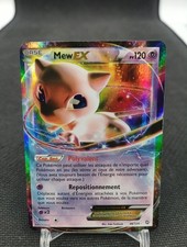 Mew Ex 46/124 Carte Pokémon