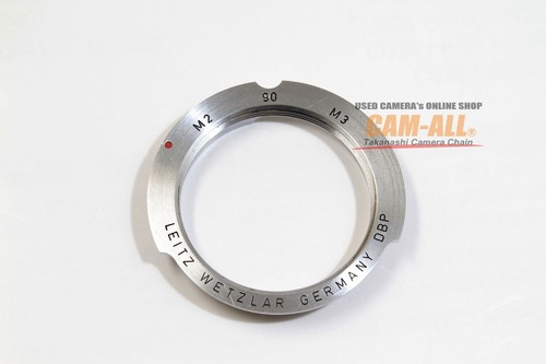 Bague adaptateur conversion - adaptateur,