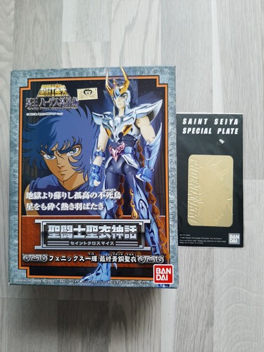 Saint seiya myth cloth bandai - seiya,