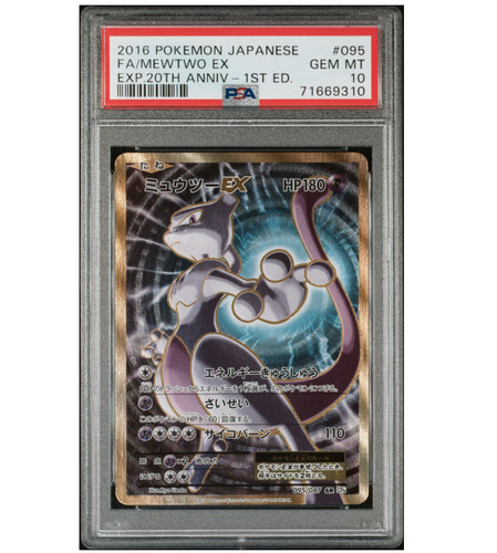 Carte pokemon psa - 10, mewtwo