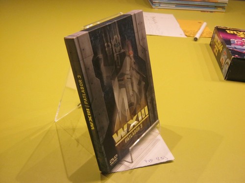 Coffret dvd wxiii patlabor 3 - 2,