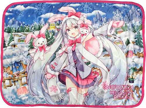 Couverture flanelle snow - flanelle,
