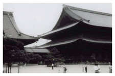 Japon, Kyoto, Temple Higashi Hongan, Le Hondo, Tirage vintage, 1959 Photo prise 