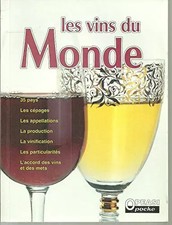 Les vins du monde, Serge