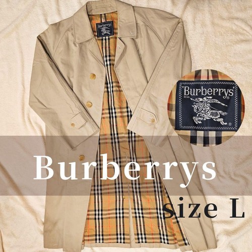 Trench coat burberry - trench-coat, beige