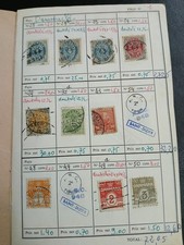 Stamps DANMARK .Pages D'album.Old Collection.