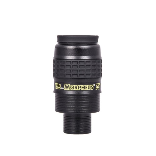 Baader 2 morpheus - 2",