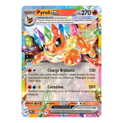 Pyroli 014 131 - pyroli, 014/131