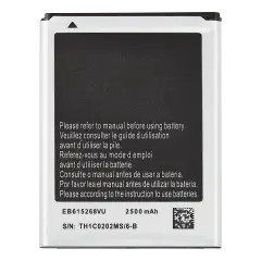 Replacement battery for - battery,