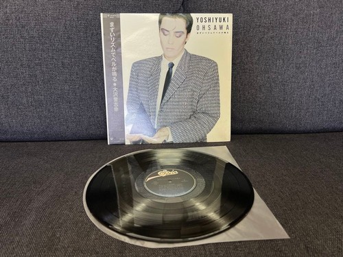 Album vinyle yoshiyuki ohsawa - album,
