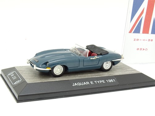 Vanguards jaguar type - 1/43,