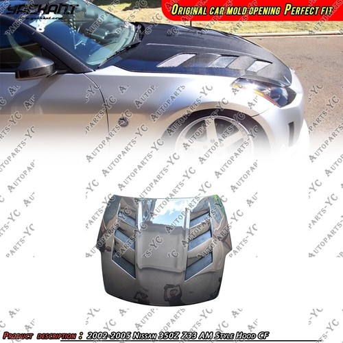 Kit auto carbone - pour, capot