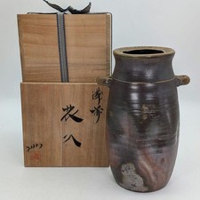 Kenji Shimizu Bizen Ware