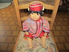 POUPEE  - AMHARA 1992 ASIAN CARIN LOSSNITZER  " CARLOS 92 - 220-22 GOTZ DRIBLLE