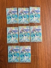 PreCure Wafer 10 Cure Nyami