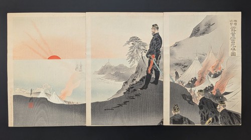 Estampe japonaise sur bois