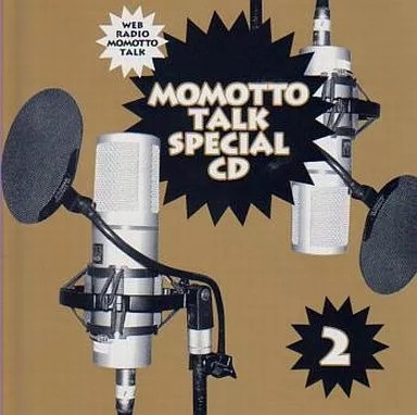 Anime web radio momotto - anime, cd